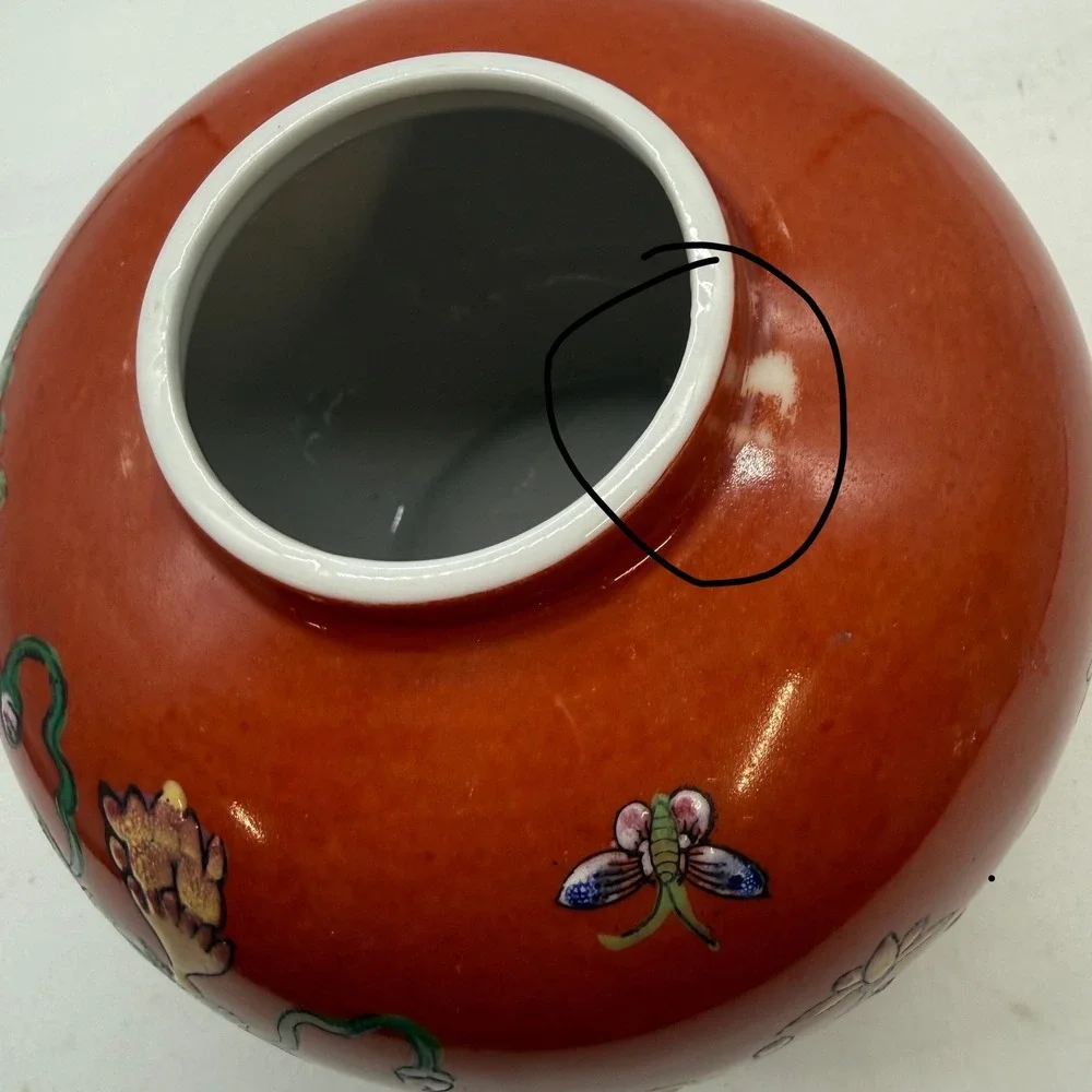 Vtg‎ Japanese Porcelain Wares Ginger Jar Hand Decorated Flowers -rub marks
